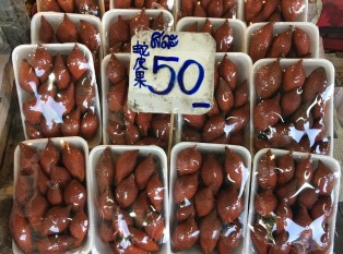 曼迈水果市场