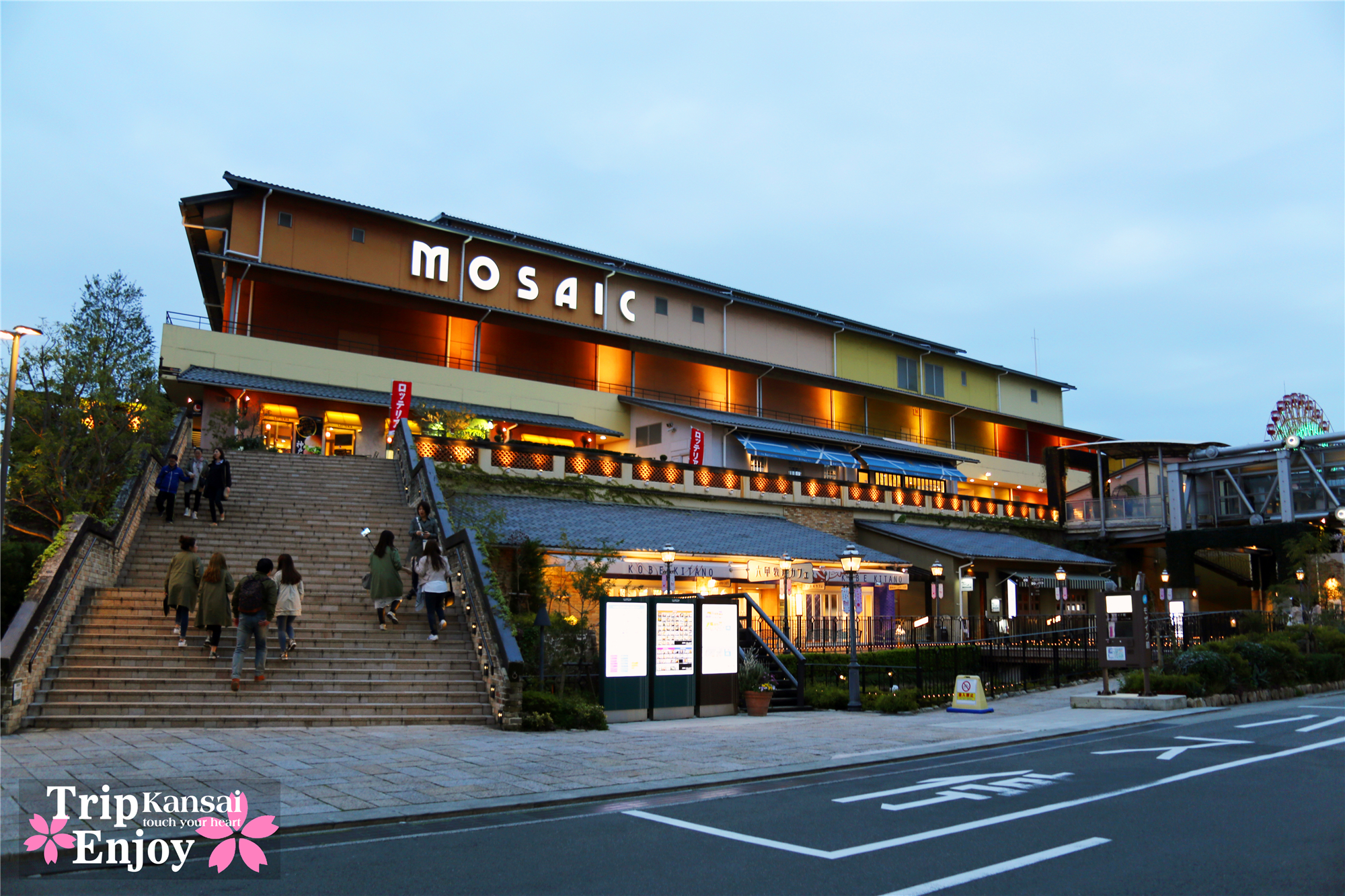 MOSAIC购物广场