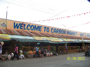 卡尔邦市场