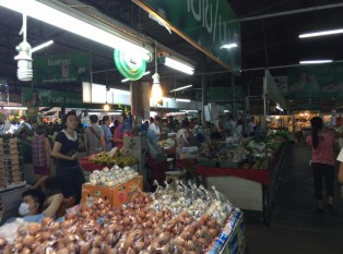 Thanin Market