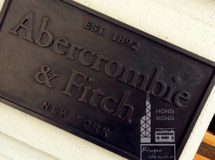 Abercrombie & Fitch(中环店)