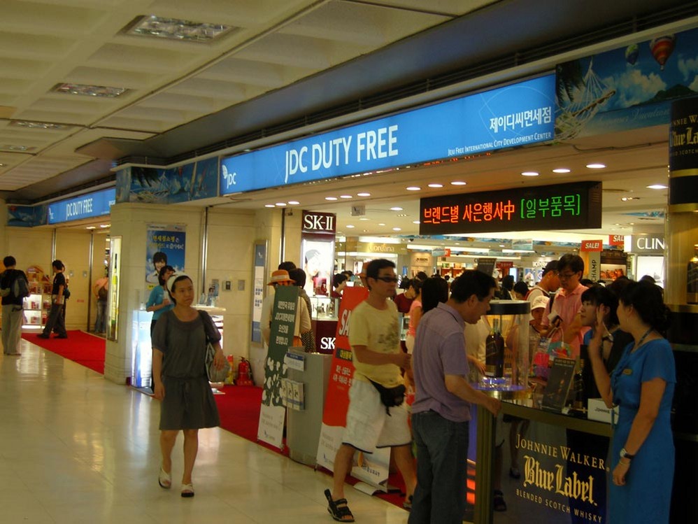 JDC免税店