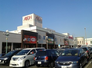 成田購物中心