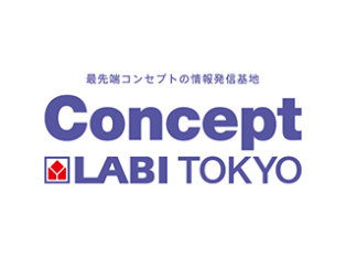 LABI AMENITY & TAX FREE(东京旗舰店)