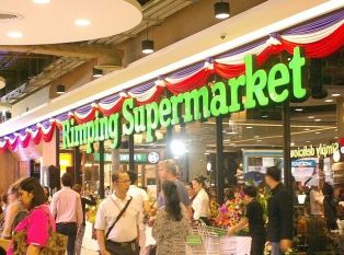 Rimping Supermarket@Wat Ket