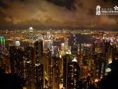 香港太平山頂