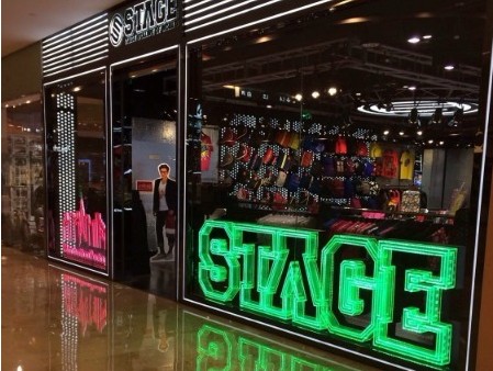 Stage(新港中心店)