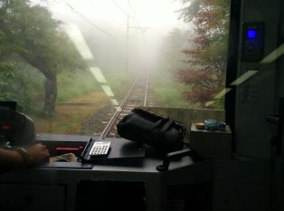 箱根登山电车（箱根登山铁道）