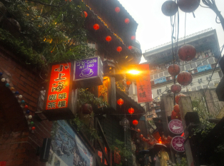 小上海茶楼