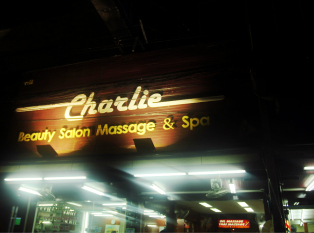 Charlie Beauty Salon Massage