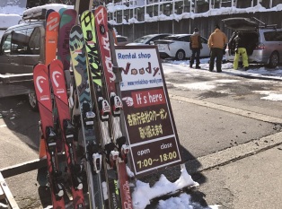 白马八方尾根滑雪场