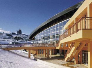 莫亞山滑雪場
