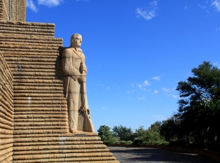 南非先民纪念馆