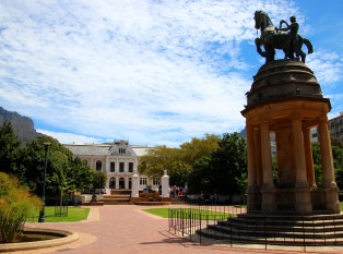南非自然历史博物馆