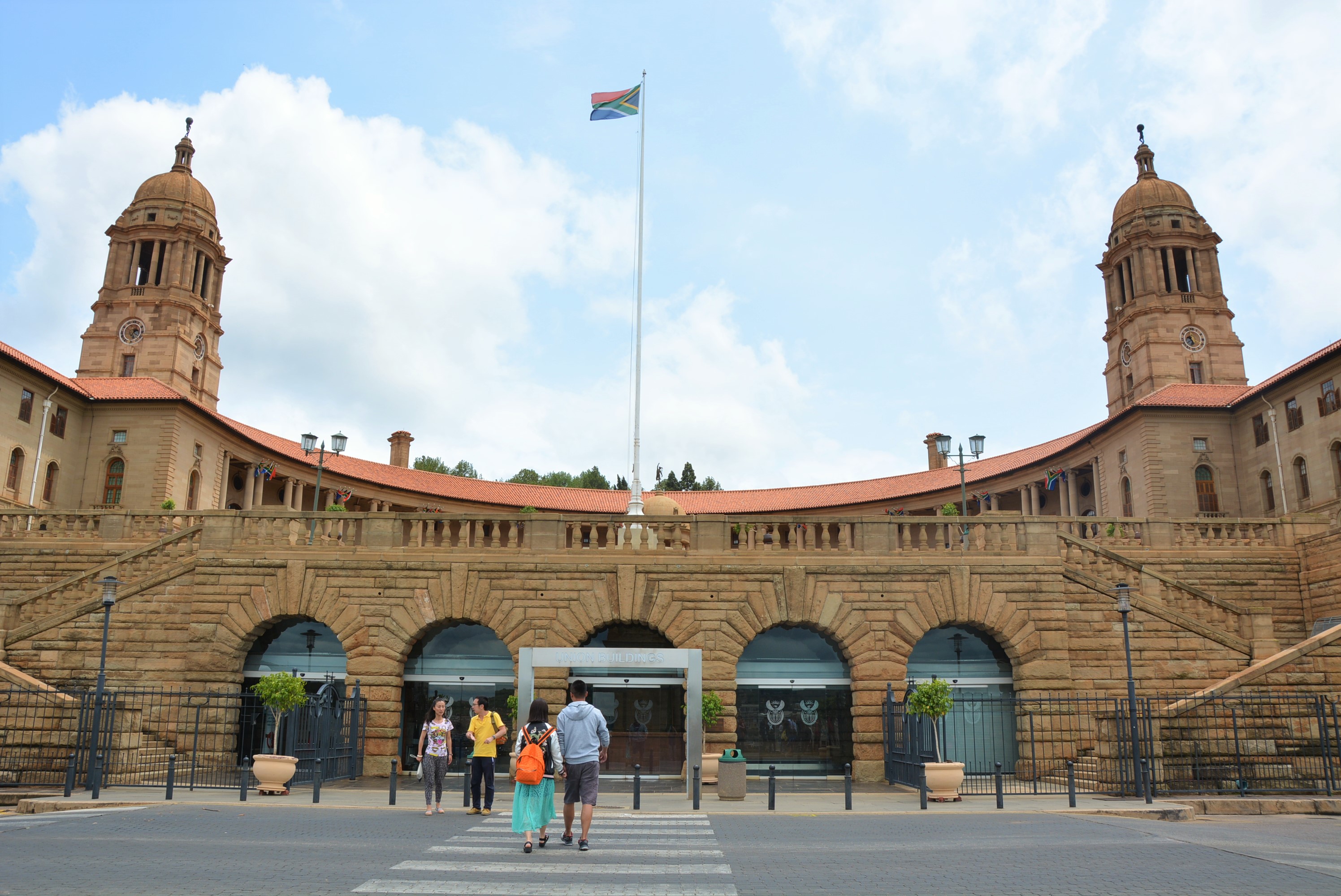 南非中央政府联邦大厦