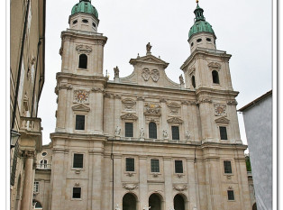 薩爾茨堡大教堂