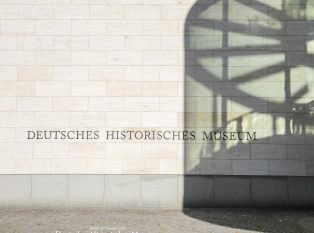 德国历史博物馆