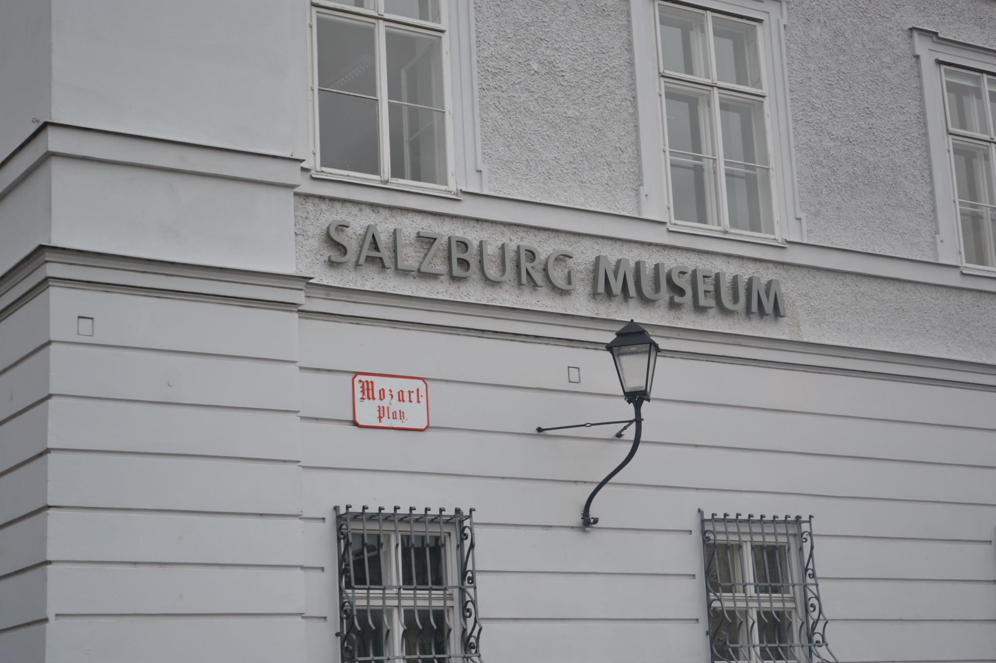 薩爾斯堡博物館
