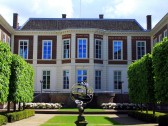 荷兰女王宫