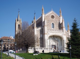 皇家圣赫罗尼莫教堂