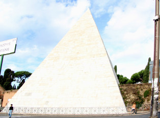 塞斯提伍斯金字塔