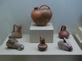Amaasya Museum of Archeology