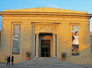 Museum of Decorative Art Pietro Accorsi