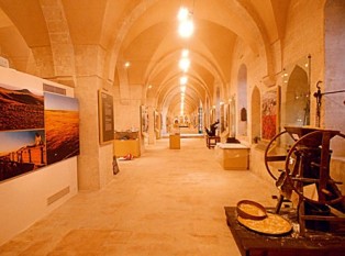 Sabanci City Museum