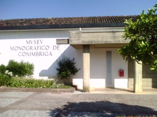 Museu de Conimbriga