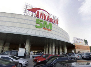 ANKAmall Alisveris Merkezi商场