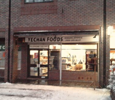 Yechan Foods