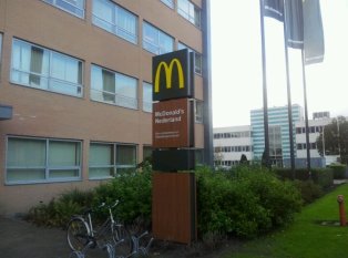 McDonald's Nederland HQ