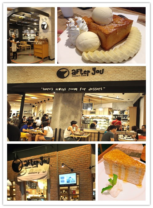 After You Dessert Cafe(Thonglor店)