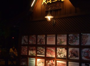 Rasa海鲜店