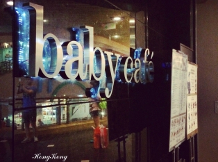 Baby Cafe(銅鑼灣店)