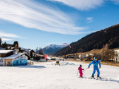 瑞士达沃斯滑雪场
