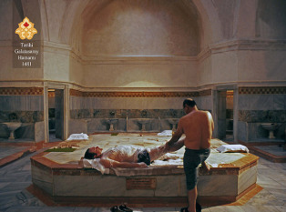 加拉太萨雷土耳其浴室