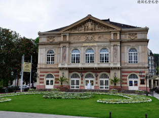 Theater Baden-Baden (Festspielhaus)