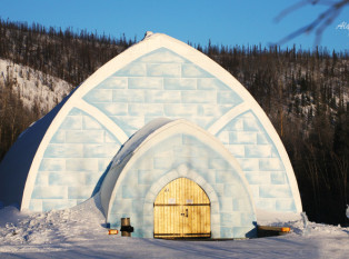 北方极地博物馆
