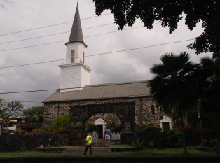 摩库阿伊卡瓦教堂