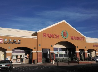 99 Ranch Market(San Jose)