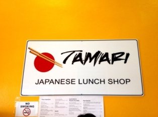 Tamari Japanese Lunch Shop