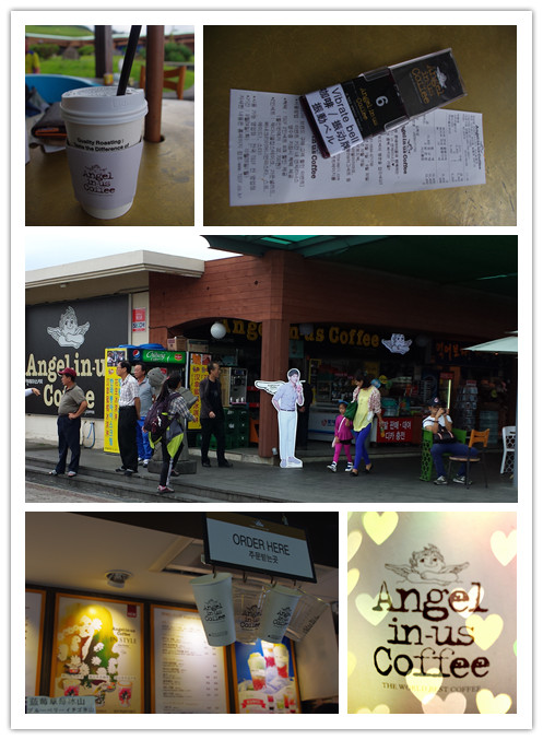 Angel-in-Us Coffee(穡達洞店)