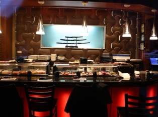 SuteiShi Japanese Restaurant