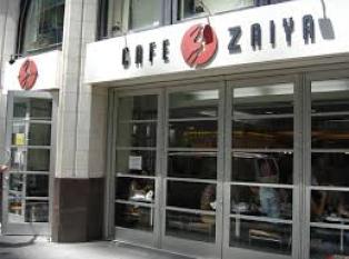 Cafe Zaiya