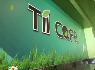 TII Cafe