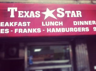 Texas Star Snack Bar