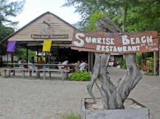 Sunrise Beach Restaurant