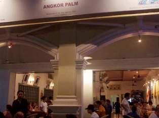 Angkor Palm
