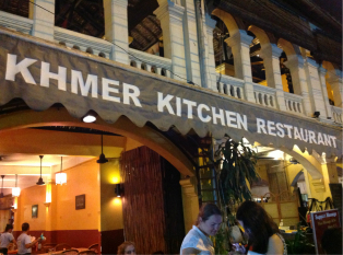khmer family restaurant